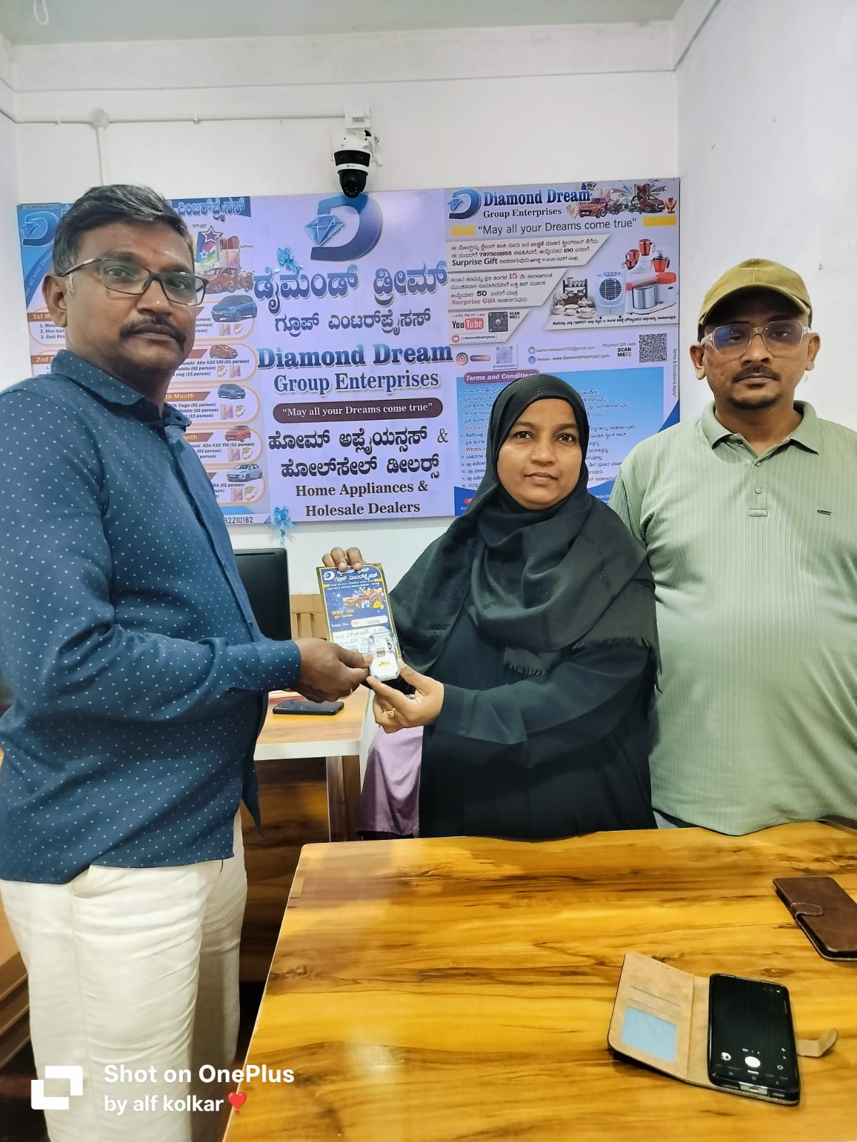 WhatsApp Image 2026-01-18 at 12.23.42 PM.jpeg